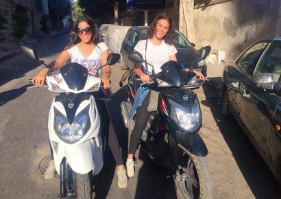 PHOTO CREDITS: DOSY BIKES